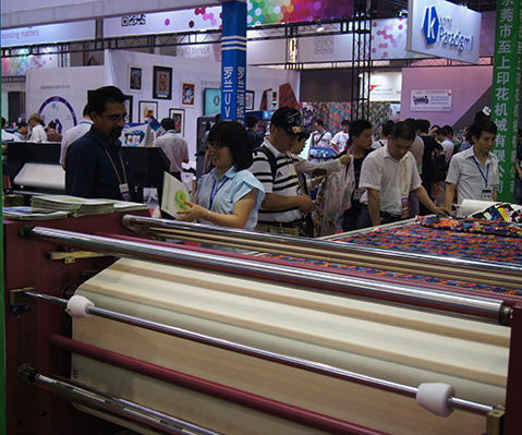 Dongguan City, large-scale exhibition