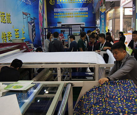 Printing Machinery Exhibition